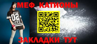 первитин Ярославль