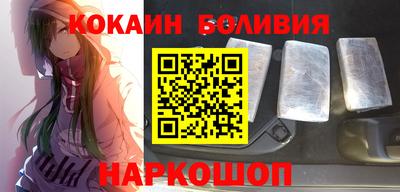первитин Ярославль