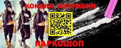 первитин Ярославль