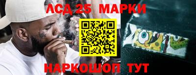 бутик Янаул