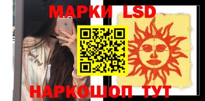 меф VHQ Ярцево