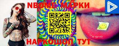 меф VHQ Ярцево