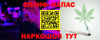 первитин Ярославль