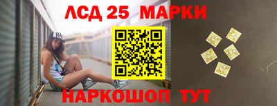 первитин Ярославль