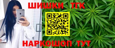 первитин Ярославль