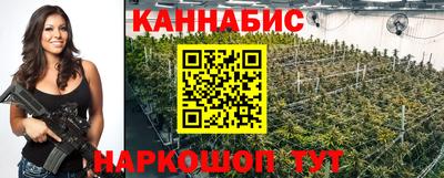меф VHQ Ярцево