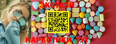 первитин Ярославль