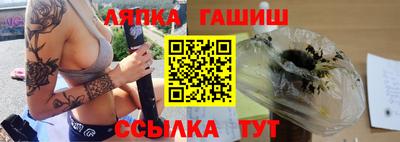 меф VHQ Ярцево