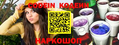 меф VHQ Ярцево