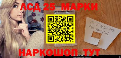 первитин Ярославль